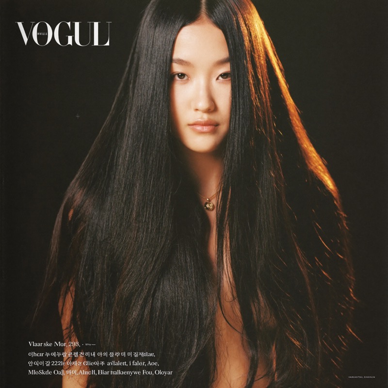 Model from Seoul